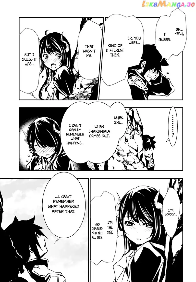 Shinju no Nectar Chapter 2 page 31
