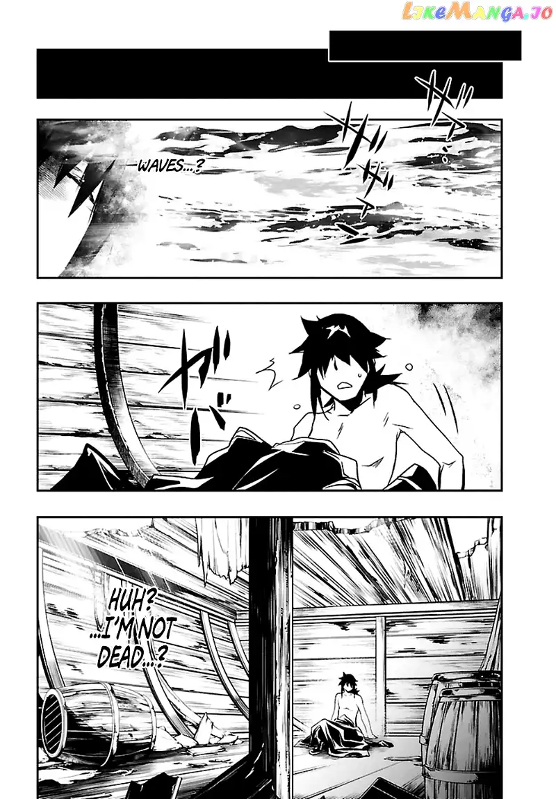 Shinju no Nectar Chapter 2 page 24