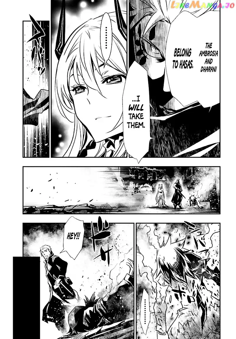 Shinju no Nectar Chapter 2 page 23