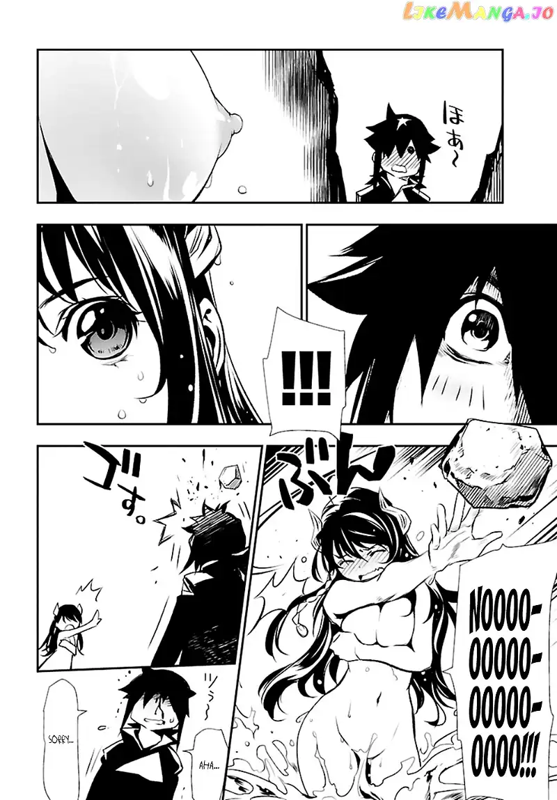 Shinju no Nectar Chapter 2 page 28
