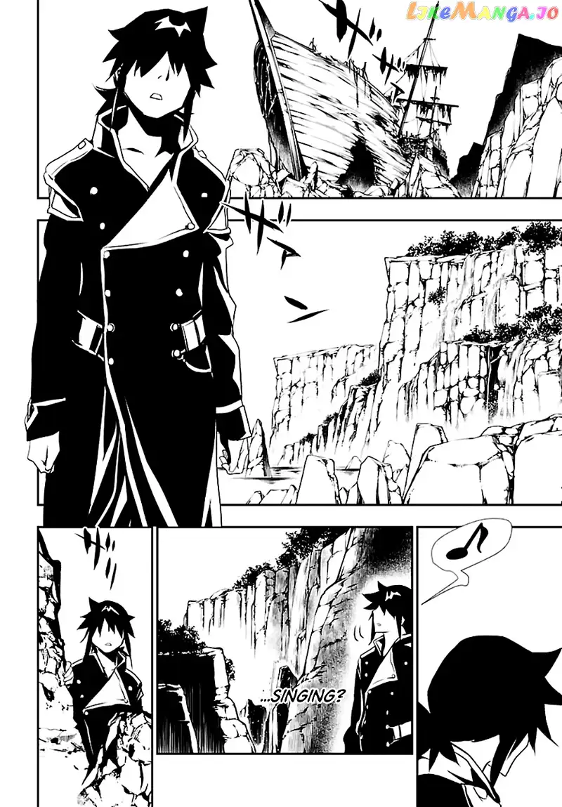 Shinju no Nectar Chapter 2 page 26
