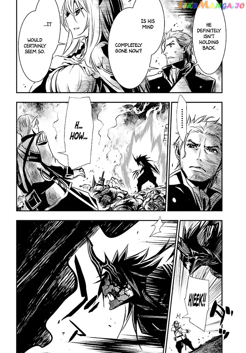 Shinju no Nectar Chapter 2 page 18