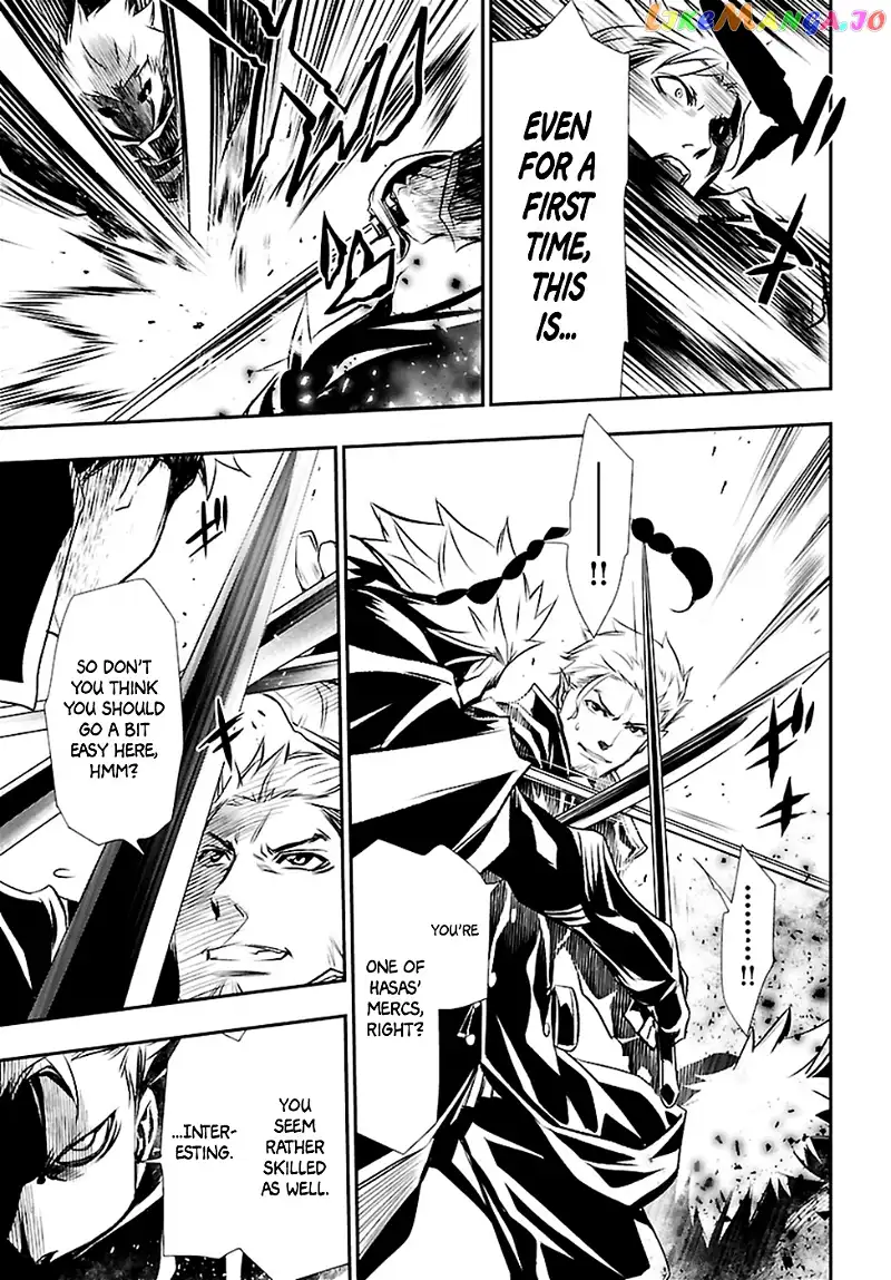 Shinju no Nectar Chapter 2 page 21