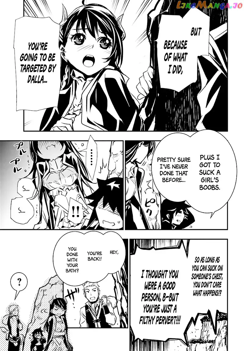 Shinju no Nectar Chapter 2 page 33