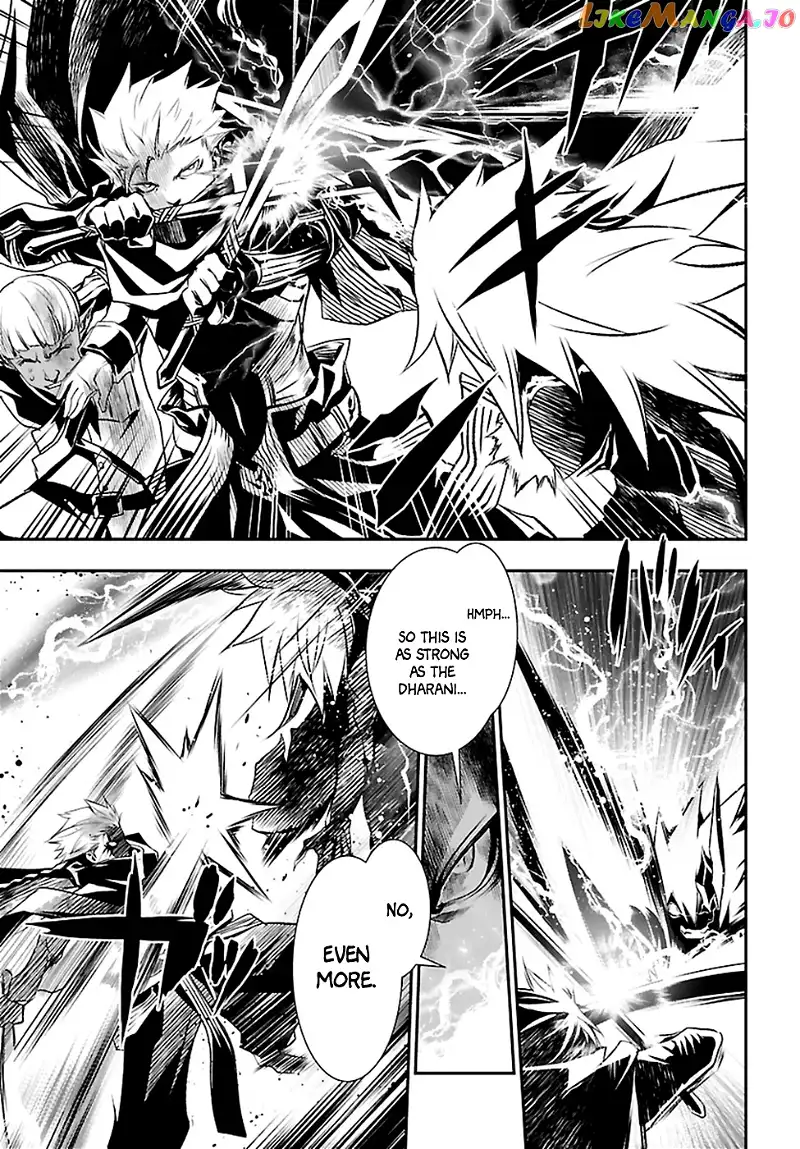 Shinju no Nectar Chapter 2 page 19
