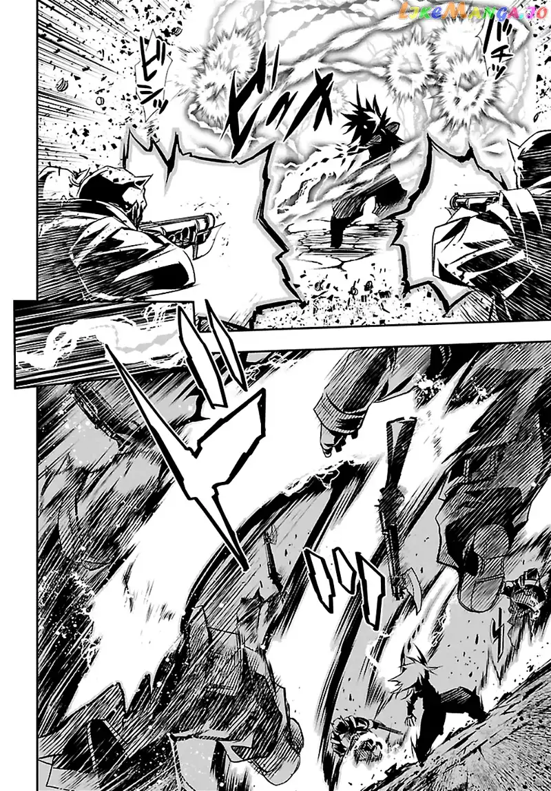 Shinju no Nectar Chapter 2 page 9
