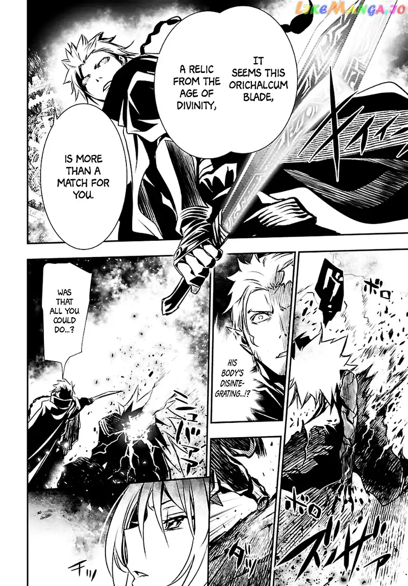 Shinju no Nectar Chapter 2 page 20