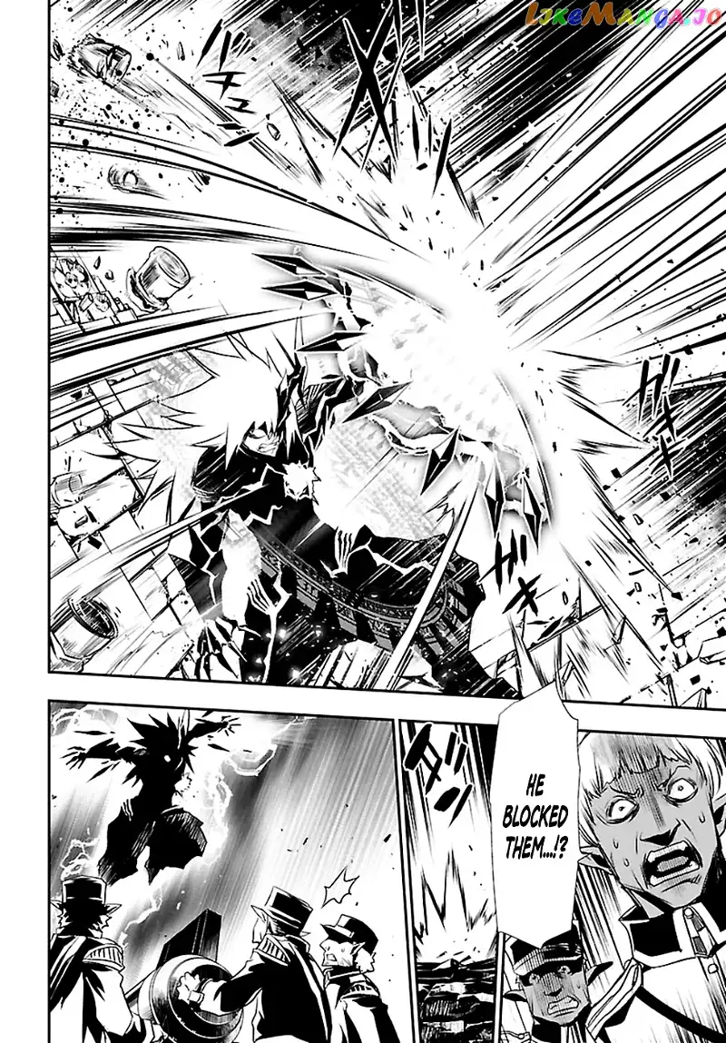 Shinju no Nectar Chapter 2 page 13