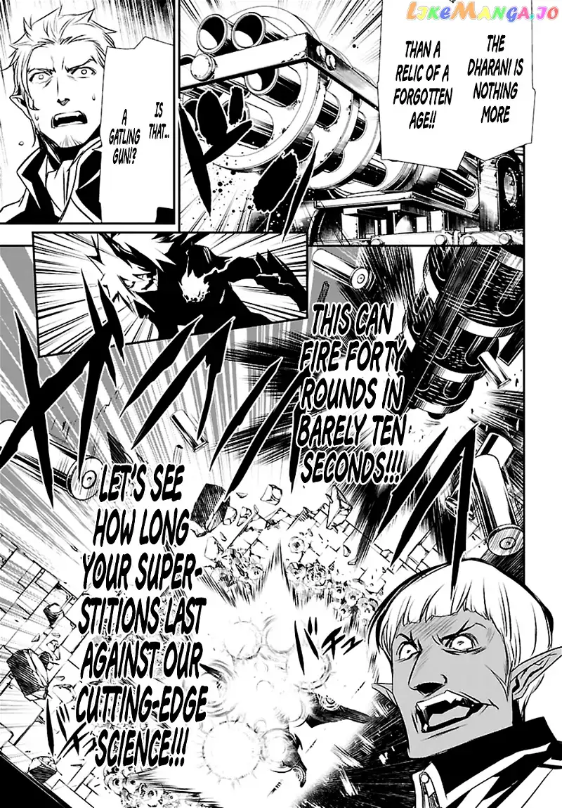 Shinju no Nectar Chapter 2 page 12