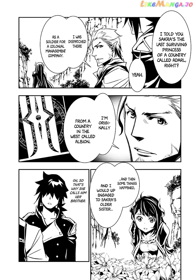 Shinju no Nectar Chapter 2 page 37