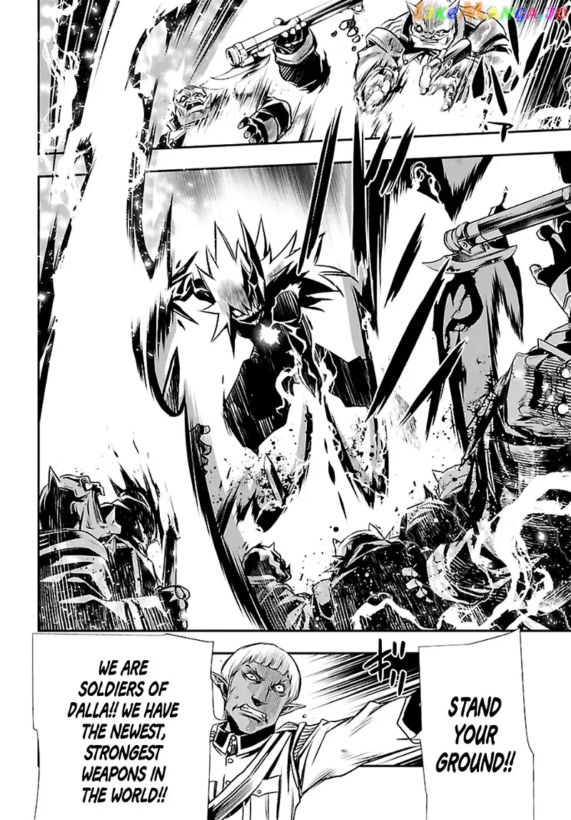 Shinju no Nectar Chapter 2 page 11