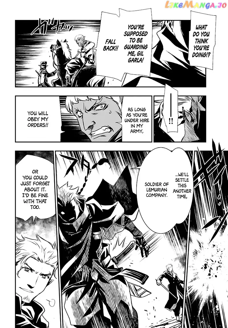 Shinju no Nectar Chapter 2 page 22