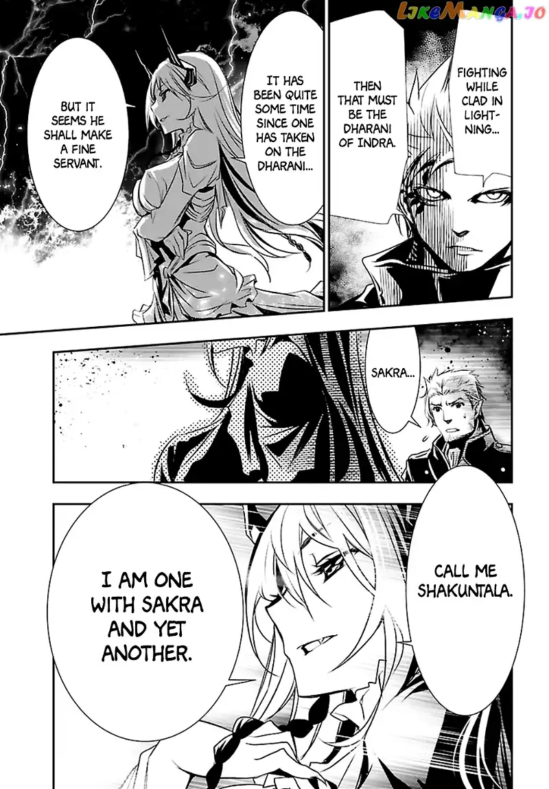 Shinju no Nectar Chapter 2 page 10