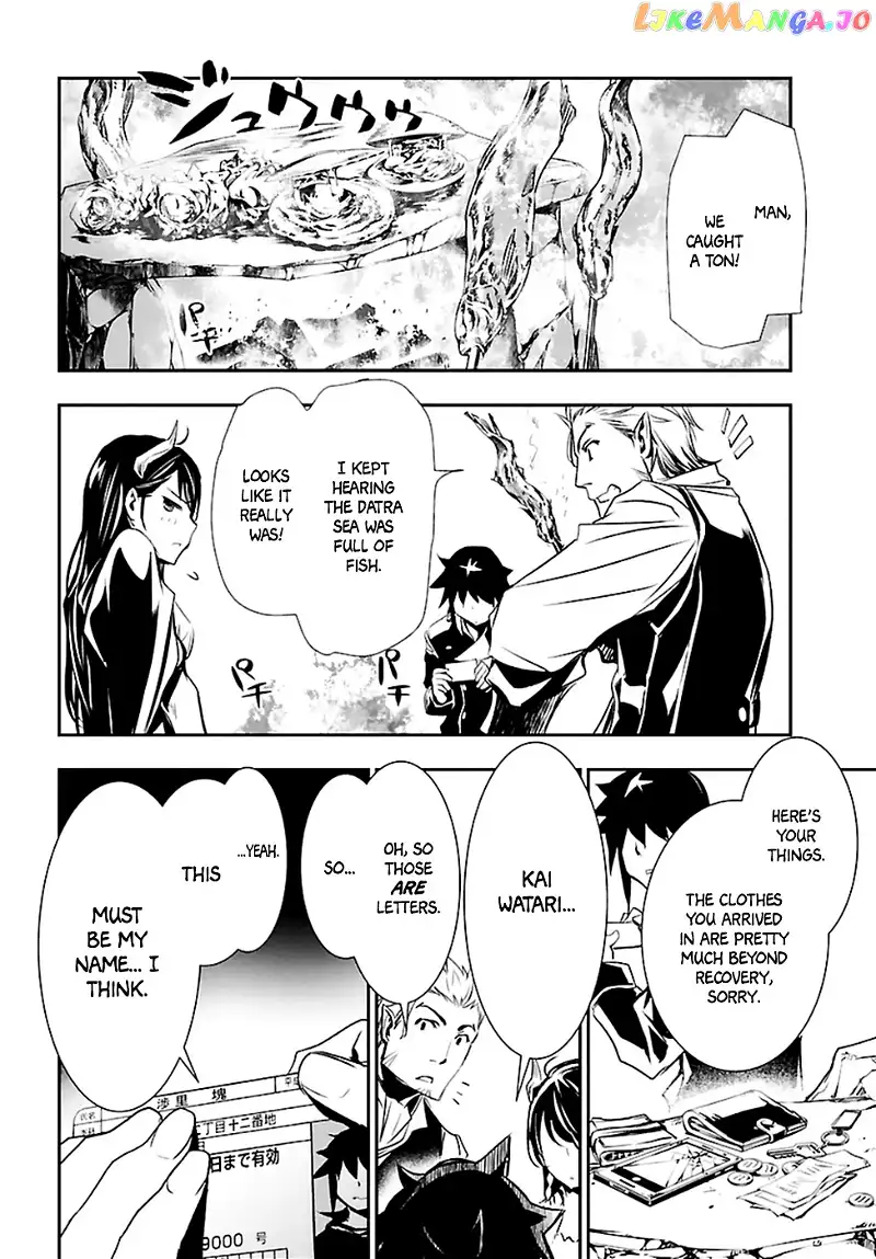 Shinju no Nectar Chapter 2 page 34