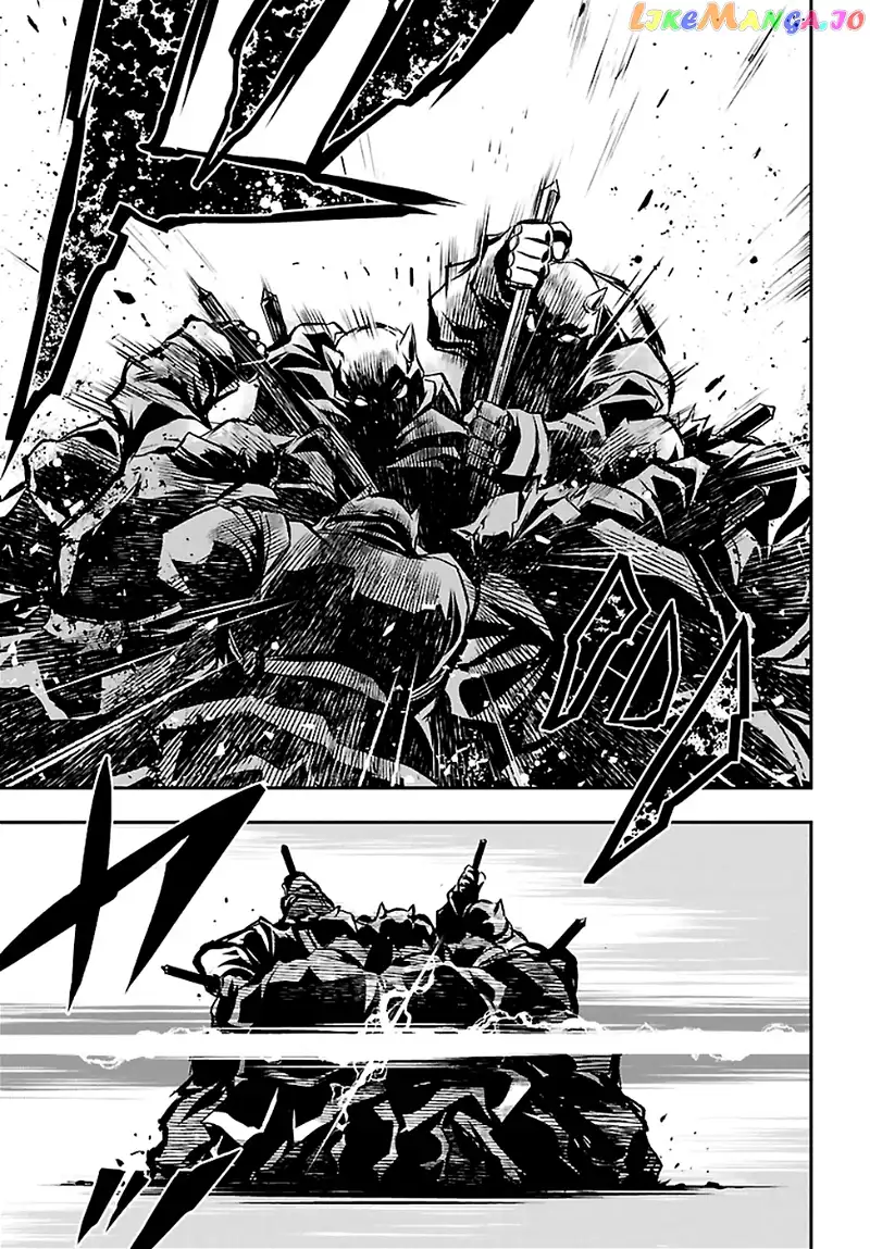 Shinju no Nectar Chapter 2 page 16