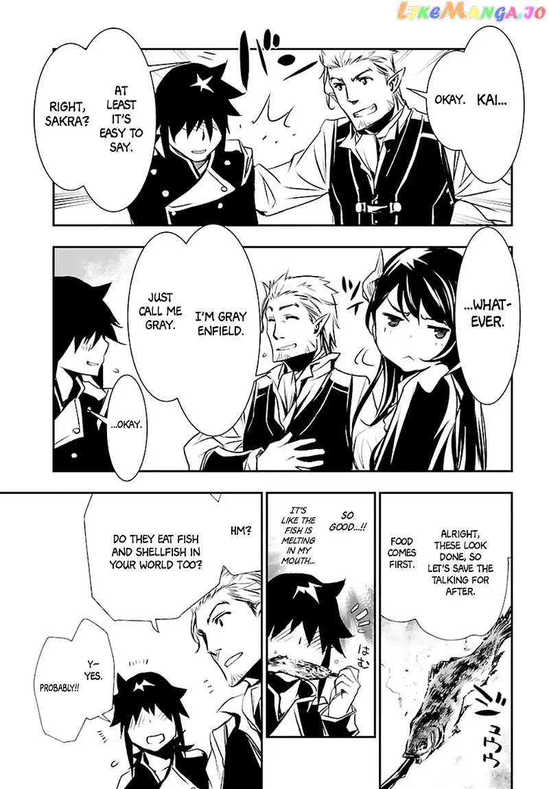 Shinju no Nectar Chapter 2 page 35