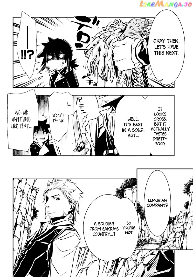 Shinju no Nectar Chapter 2 page 36