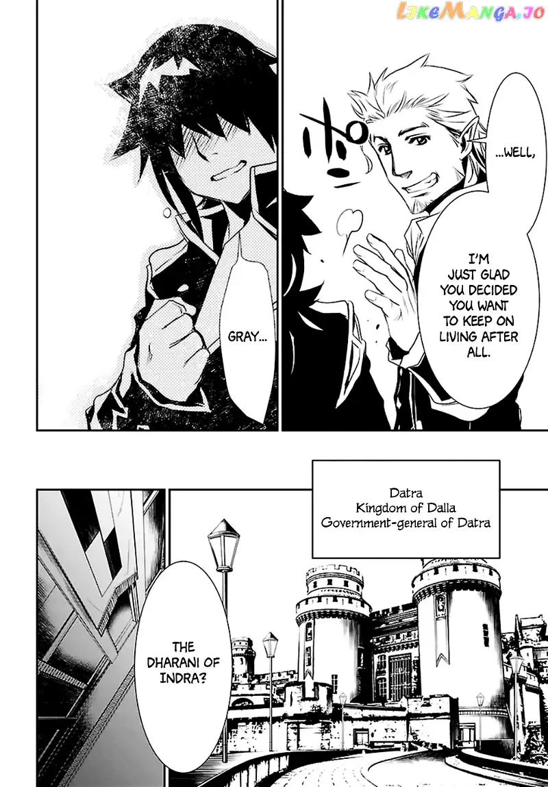 Shinju no Nectar Chapter 2 page 40