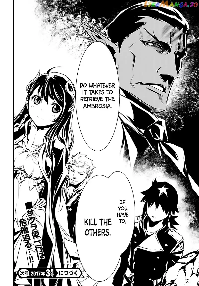 Shinju no Nectar Chapter 2 page 42