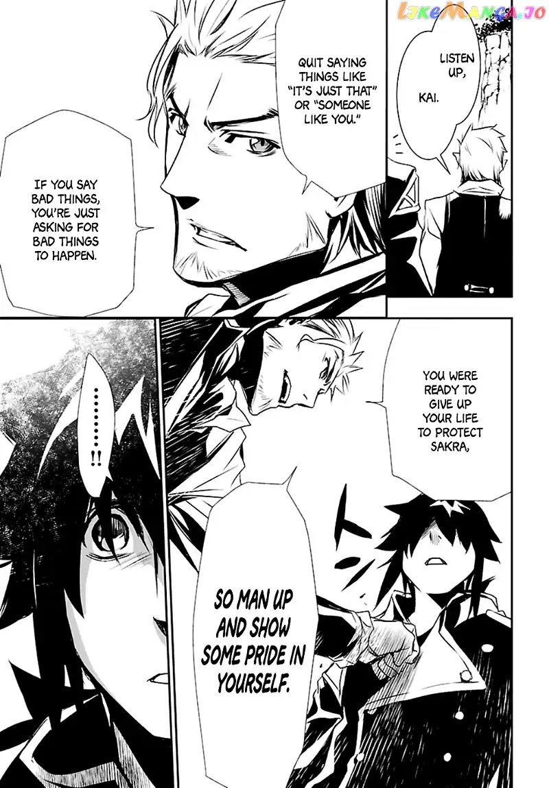 Shinju no Nectar Chapter 2 page 39