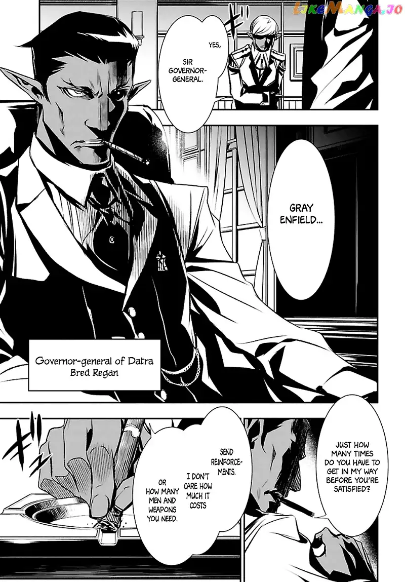 Shinju no Nectar Chapter 2 page 41