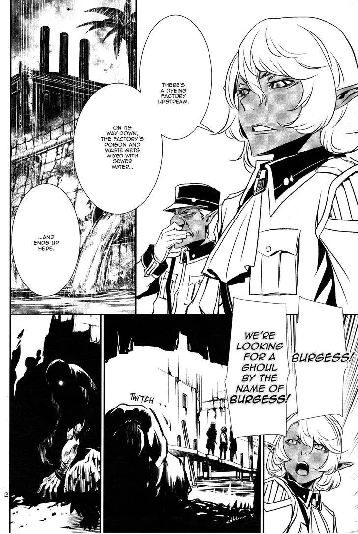 Shinju no Nectar Chapter 3 page 3