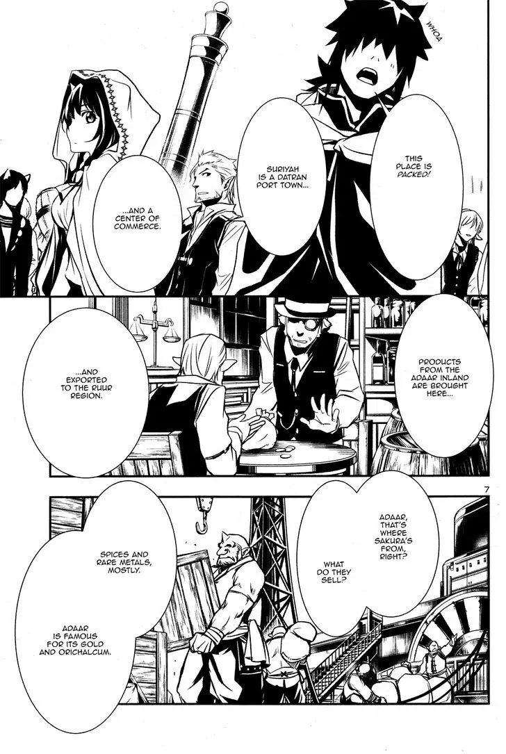 Shinju no Nectar Chapter 3 page 8
