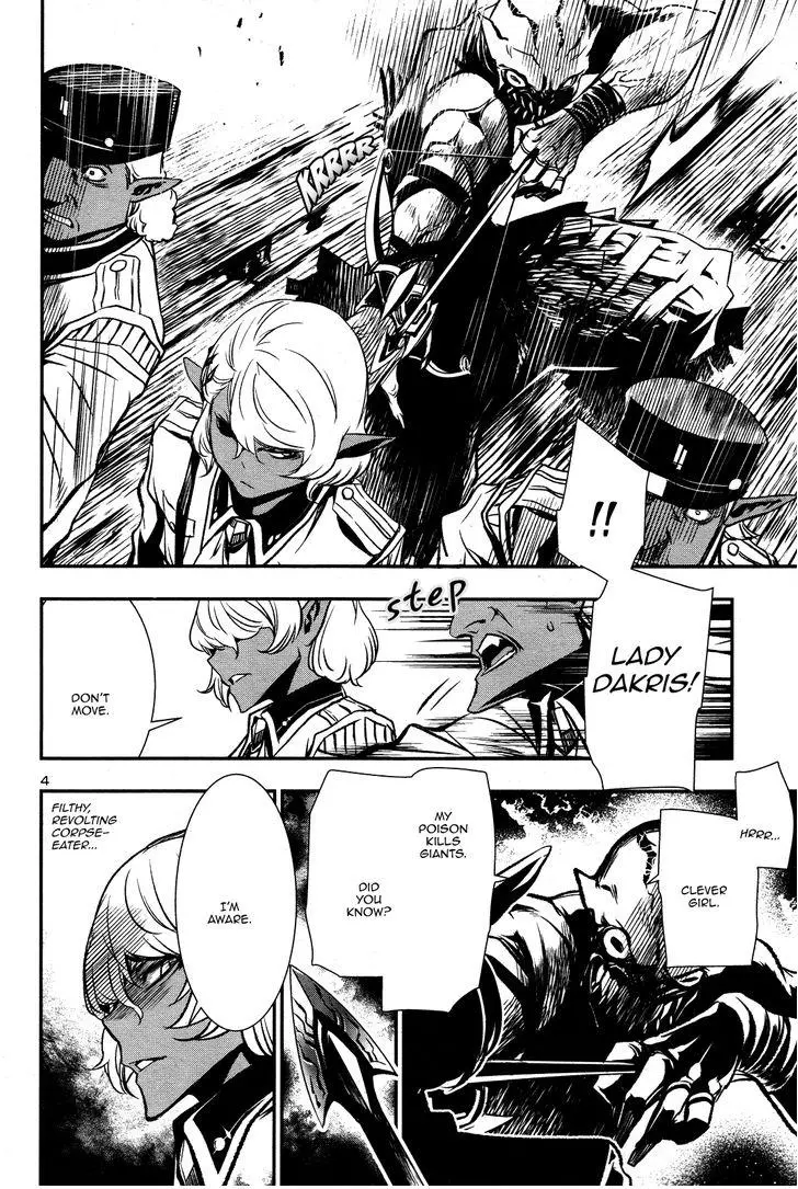 Shinju no Nectar Chapter 3 page 5