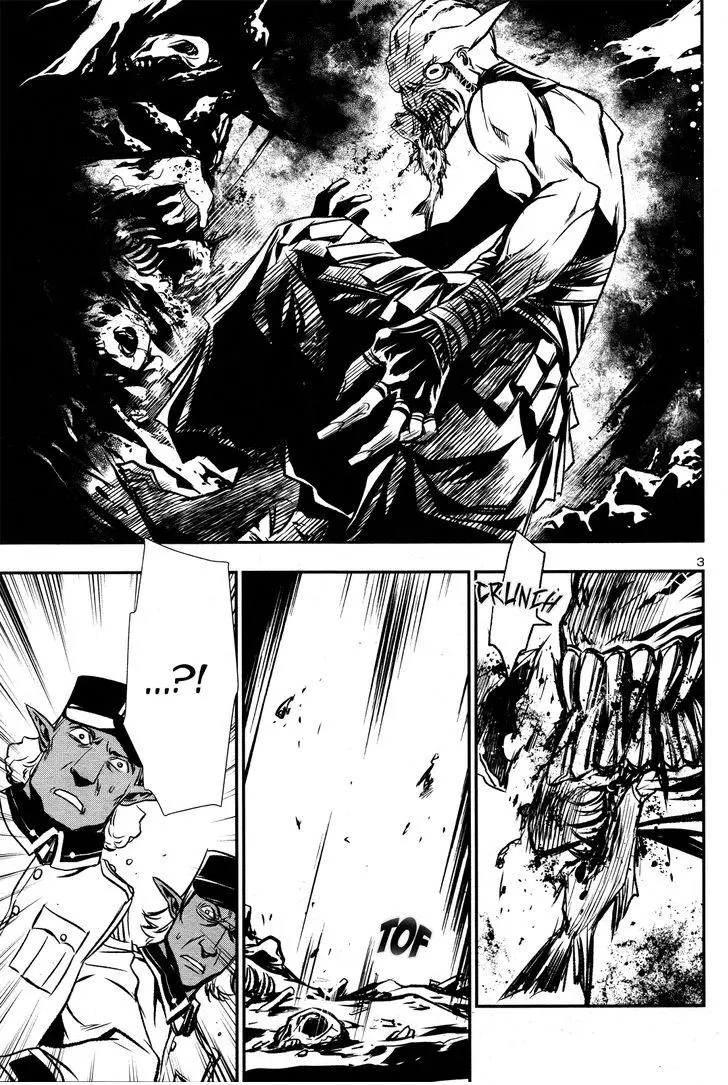 Shinju no Nectar Chapter 3 page 4