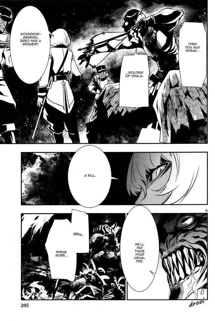 Shinju no Nectar Chapter 3 page 6
