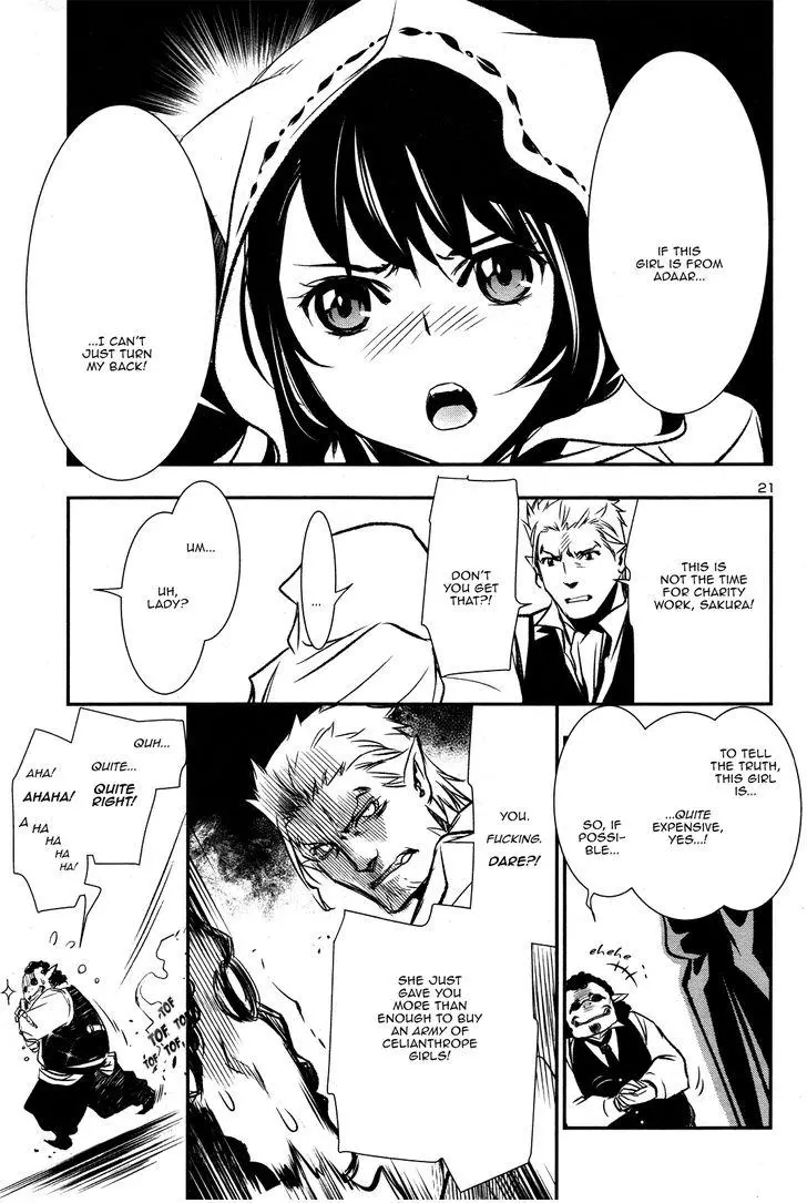 Shinju no Nectar Chapter 3 page 22