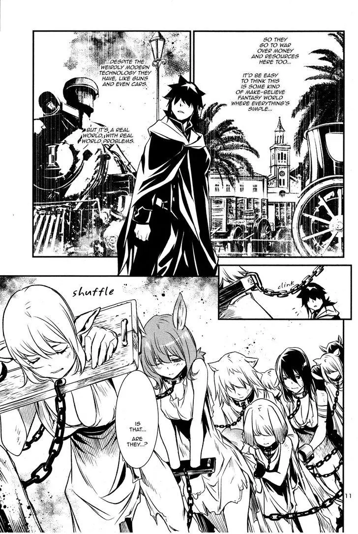 Shinju no Nectar Chapter 3 page 12
