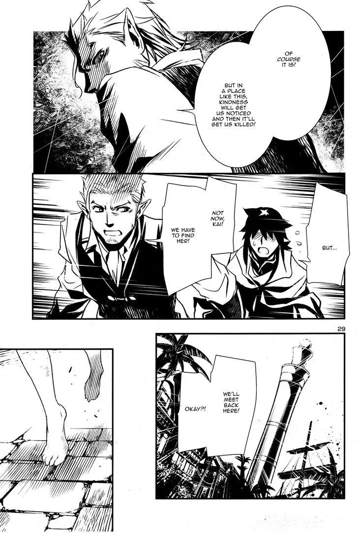 Shinju no Nectar Chapter 3 page 30