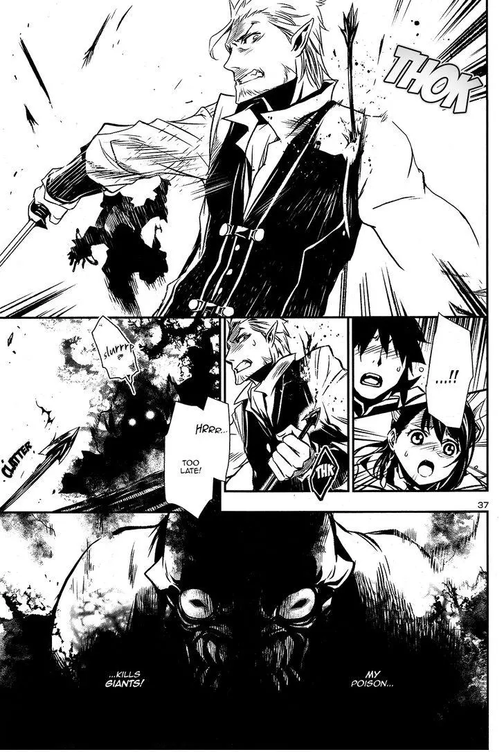 Shinju no Nectar Chapter 3 page 38