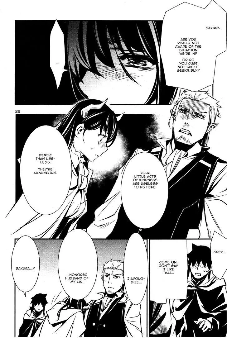 Shinju no Nectar Chapter 3 page 27