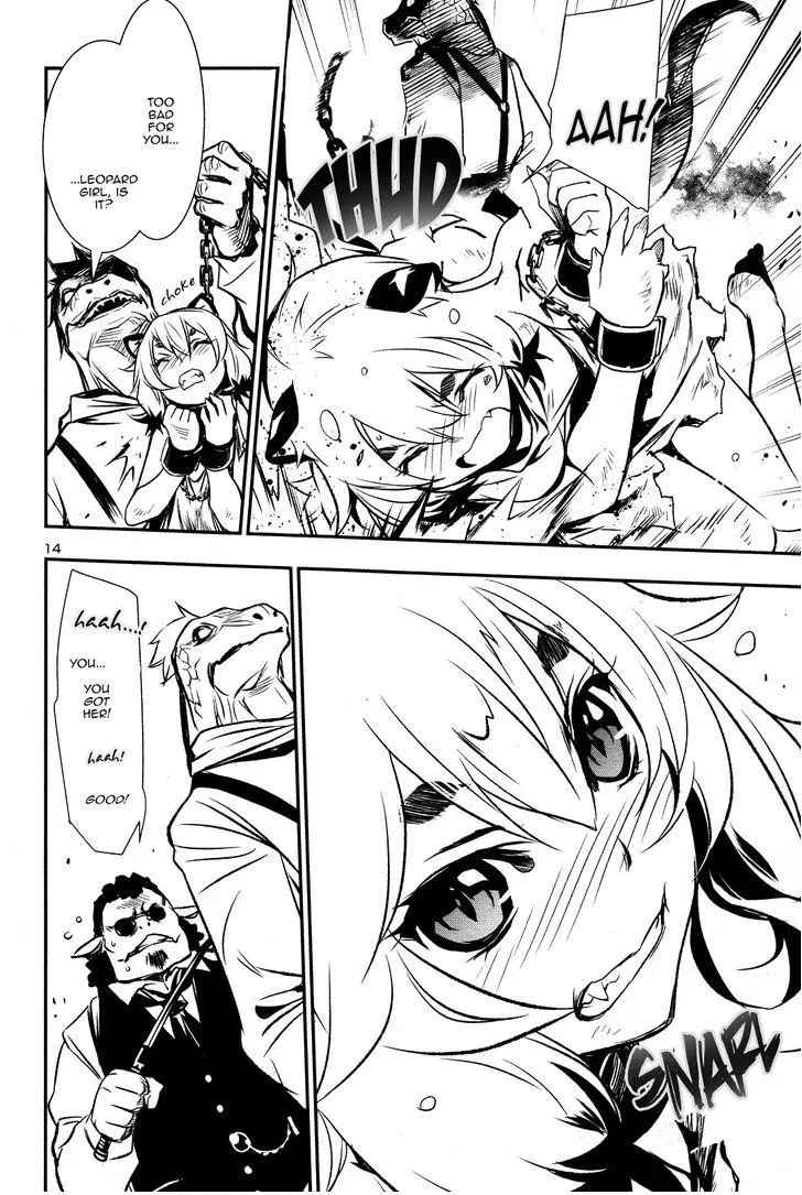 Shinju no Nectar Chapter 3 page 15