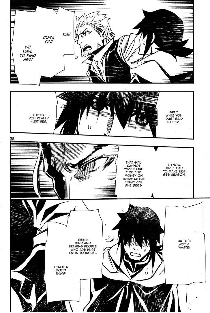 Shinju no Nectar Chapter 3 page 29