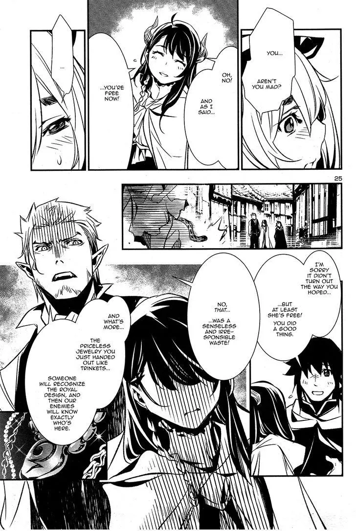 Shinju no Nectar Chapter 3 page 26