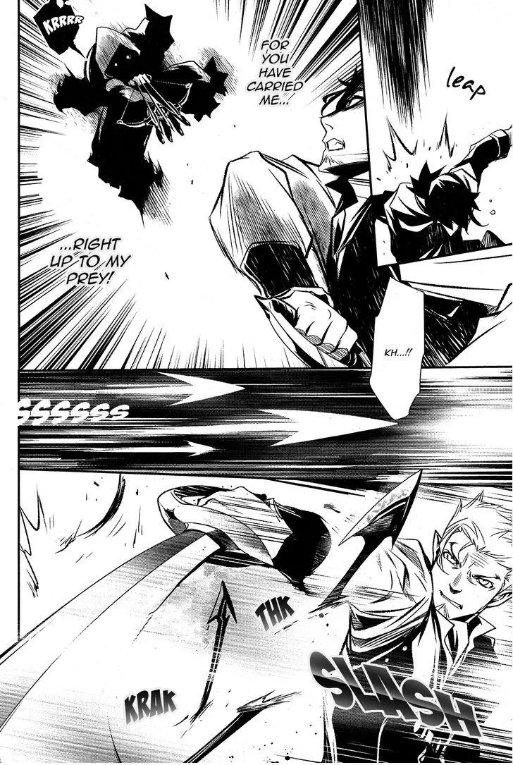 Shinju no Nectar Chapter 3 page 37