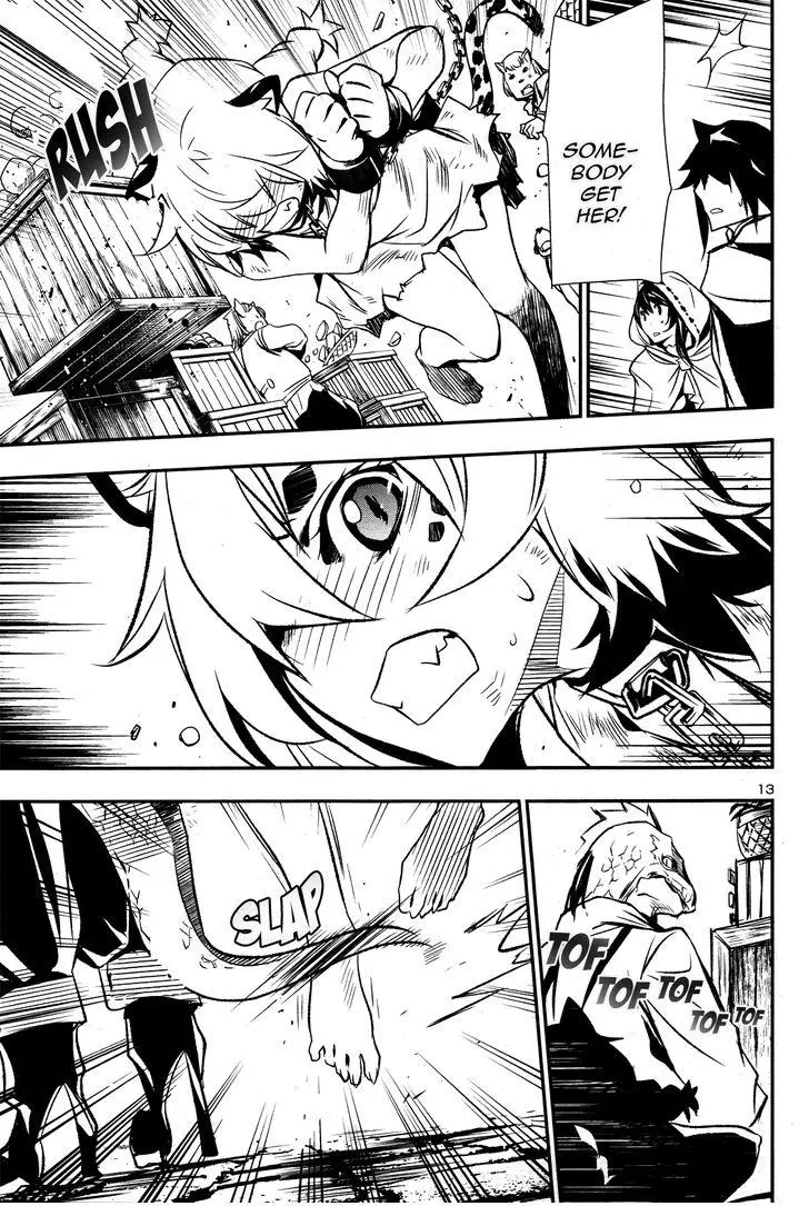 Shinju no Nectar Chapter 3 page 14