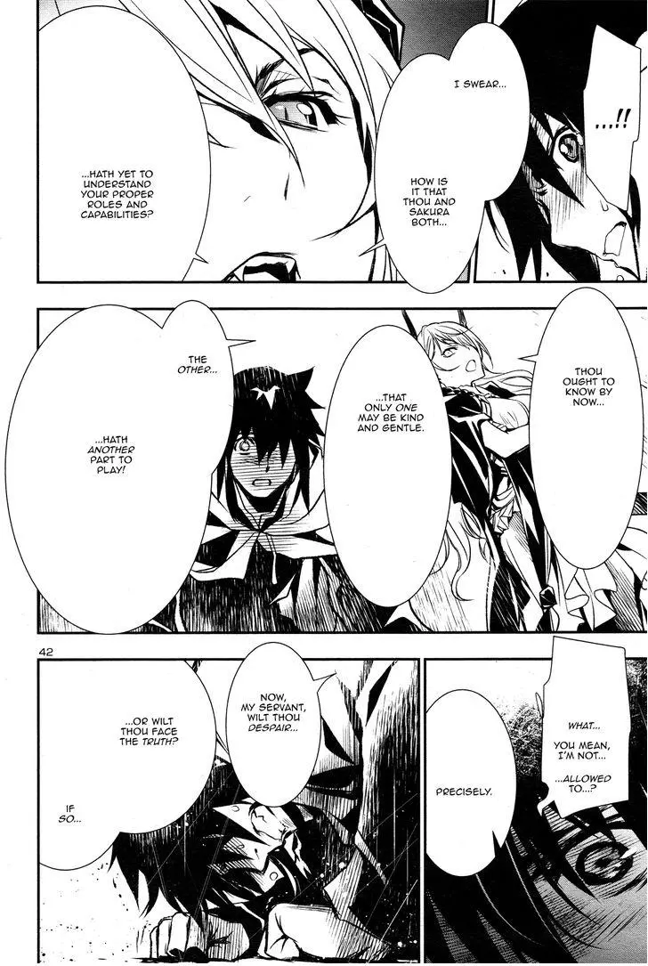 Shinju no Nectar Chapter 3 page 43