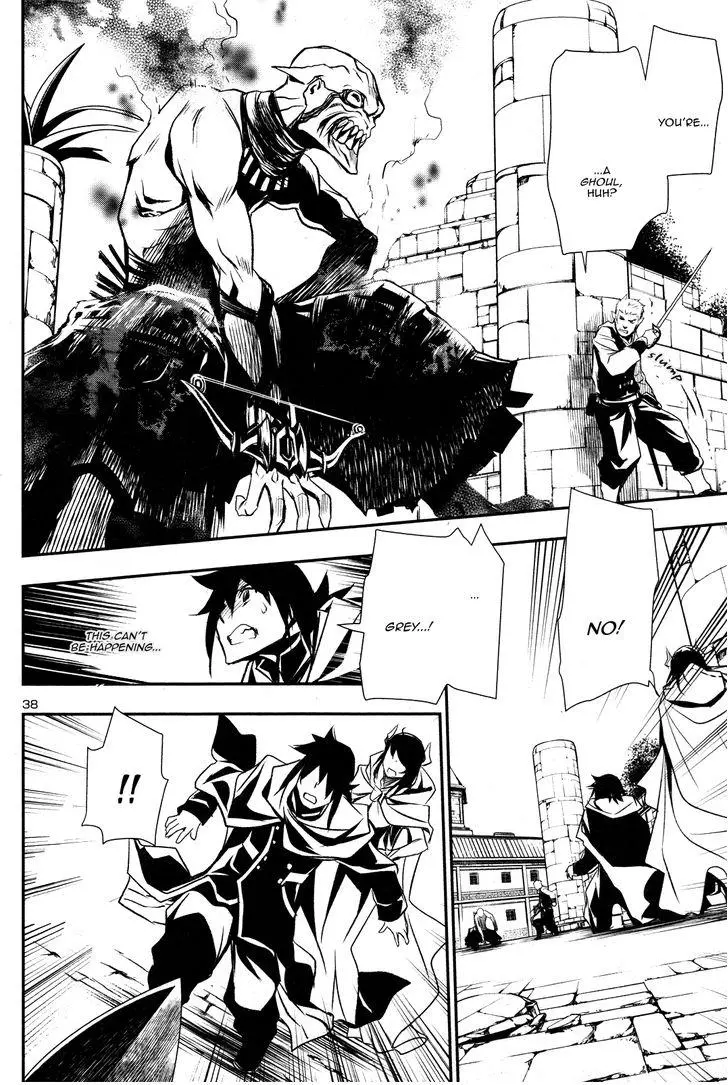 Shinju no Nectar Chapter 3 page 39
