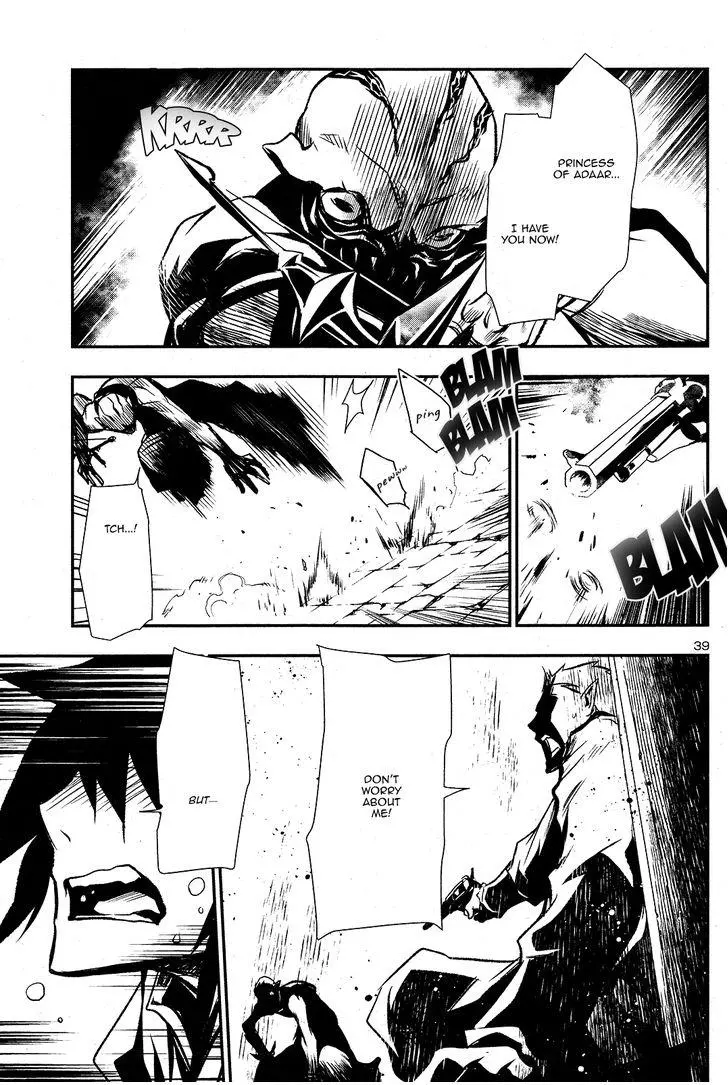 Shinju no Nectar Chapter 3 page 40