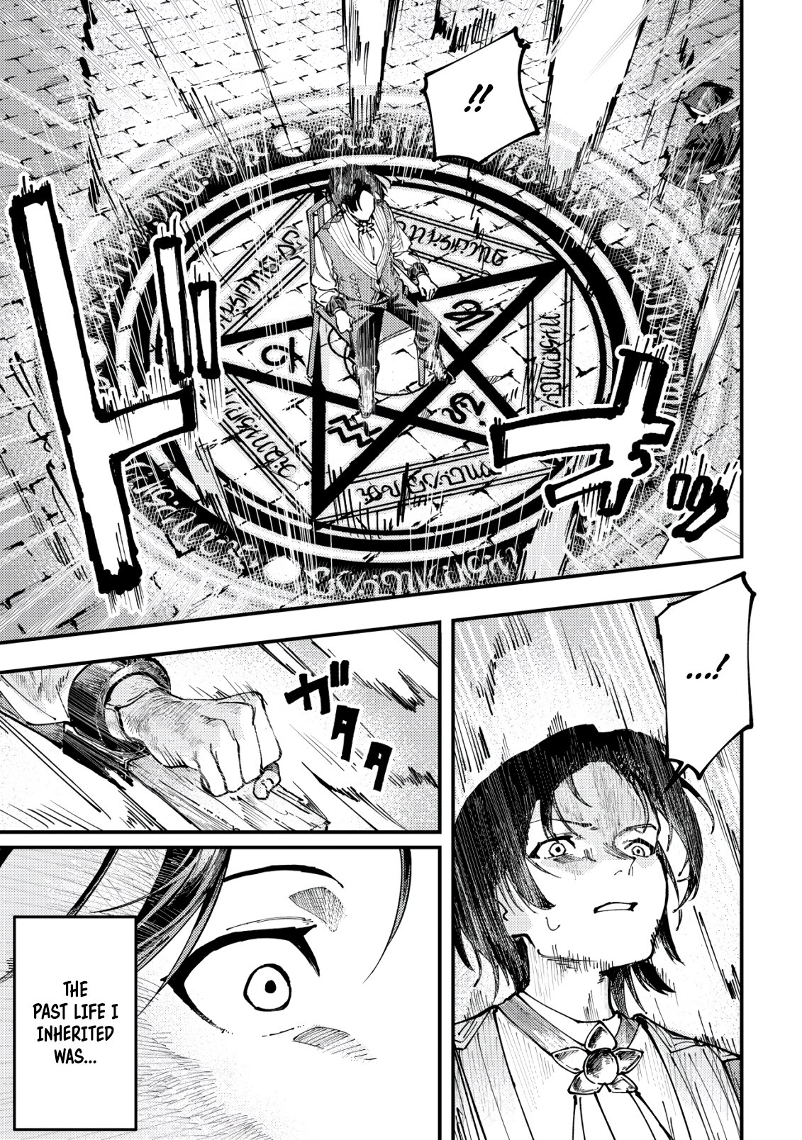 Majo to Mashou to Mahou no Rakuen: Tsuihou Sareta Tensei Kizoku no Jiyuu Kimama na "Shuushuuka" Seikatsu. Hazure Zensei ni Mezameta Shounen wa, Isekai de Kiyoshi Ken Momofumofu mo Jibun no Shiro mo Te ni Ireru Chapter 1 page 5