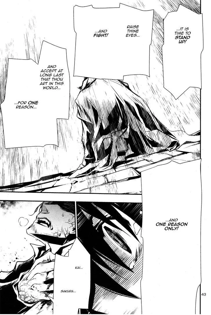 Shinju no Nectar Chapter 3 page 44