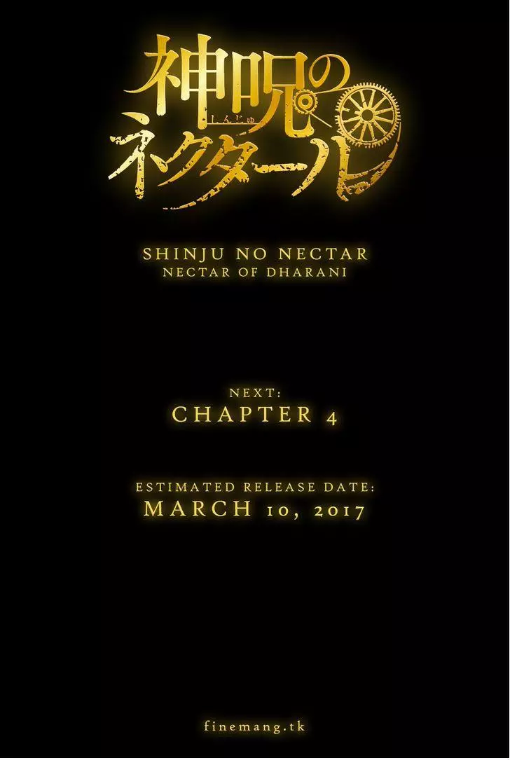 Shinju no Nectar Chapter 3 page 46