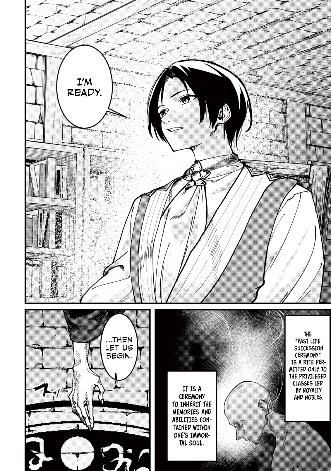 Majo to Mashou to Mahou no Rakuen: Tsuihou Sareta Tensei Kizoku no Jiyuu Kimama na "Shuushuuka" Seikatsu. Hazure Zensei ni Mezameta Shounen wa, Isekai de Kiyoshi Ken Momofumofu mo Jibun no Shiro mo Te ni Ireru Chapter 1 page 4