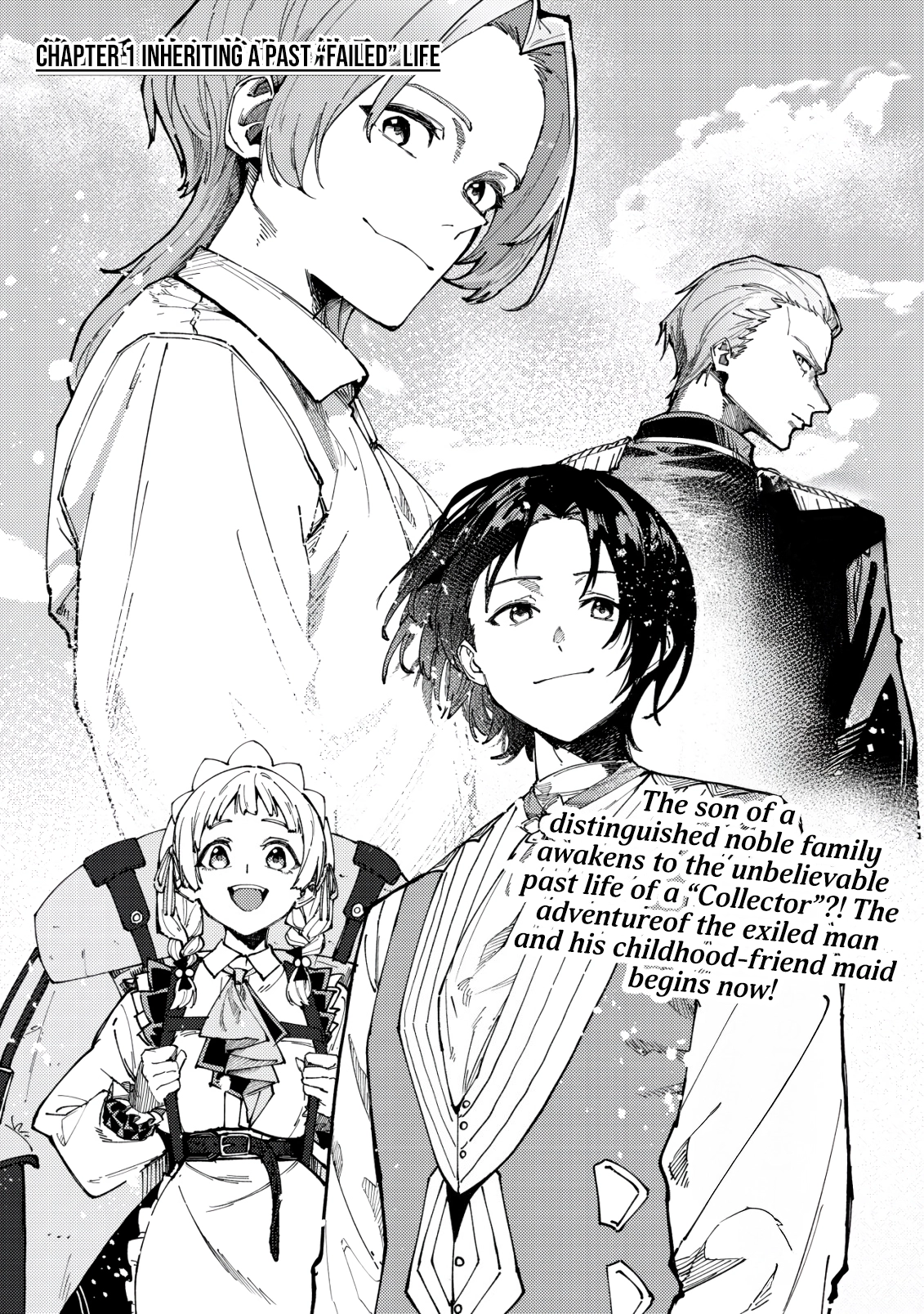 Majo to Mashou to Mahou no Rakuen: Tsuihou Sareta Tensei Kizoku no Jiyuu Kimama na "Shuushuuka" Seikatsu. Hazure Zensei ni Mezameta Shounen wa, Isekai de Kiyoshi Ken Momofumofu mo Jibun no Shiro mo Te ni Ireru Chapter 1 page 6