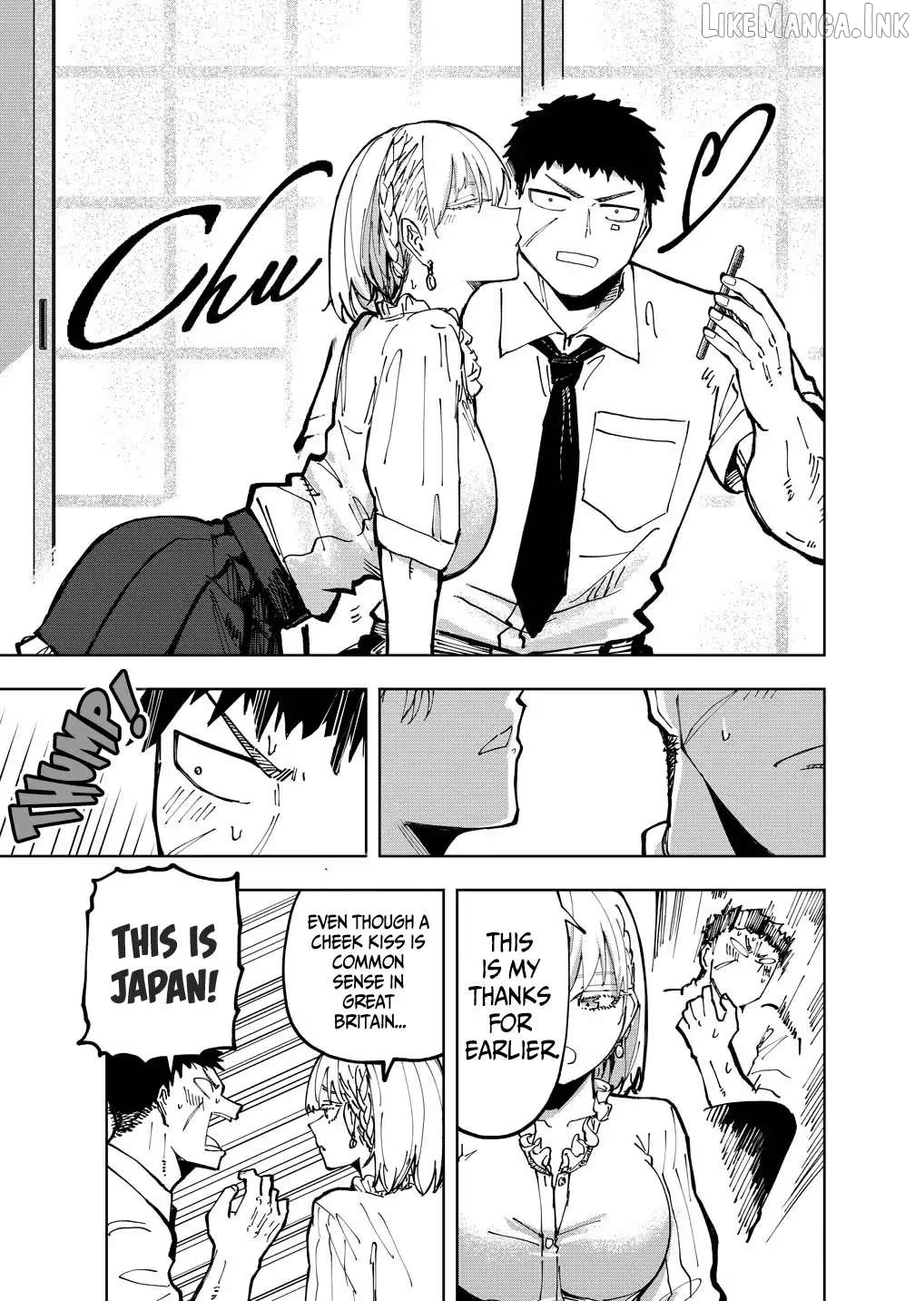 A Cool British Beautiful Girl Apparently Wants To Homestay With Me Chapter 1 page 18