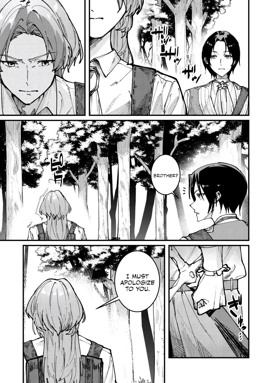 Majo to Mashou to Mahou no Rakuen: Tsuihou Sareta Tensei Kizoku no Jiyuu Kimama na "Shuushuuka" Seikatsu. Hazure Zensei ni Mezameta Shounen wa, Isekai de Kiyoshi Ken Momofumofu mo Jibun no Shiro mo Te ni Ireru Chapter 1 page 15
